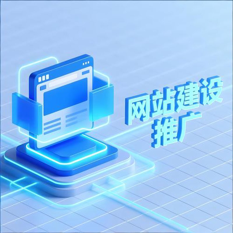 IT外包服务行业解析：未来趋势与挑战并存