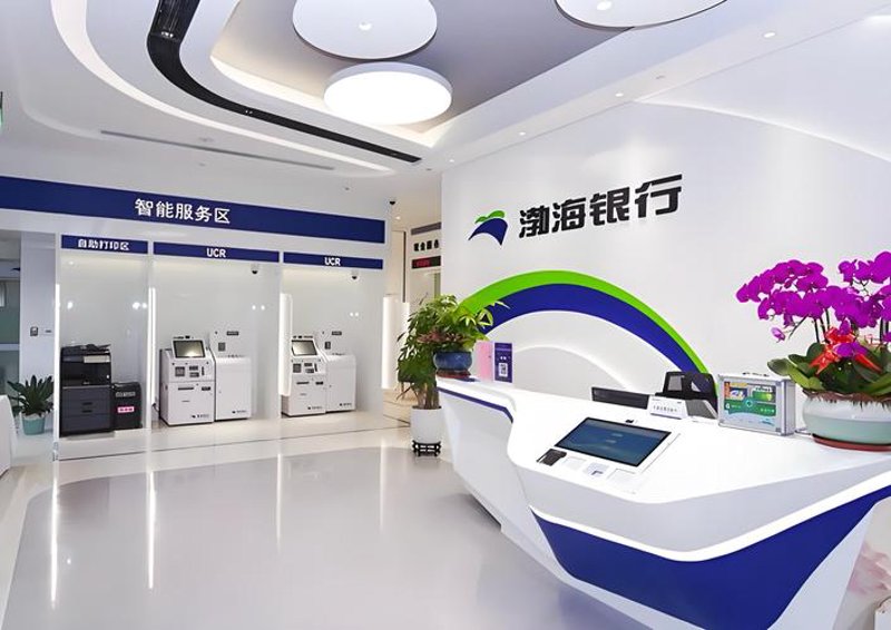 信息化浪潮下的企业变迁